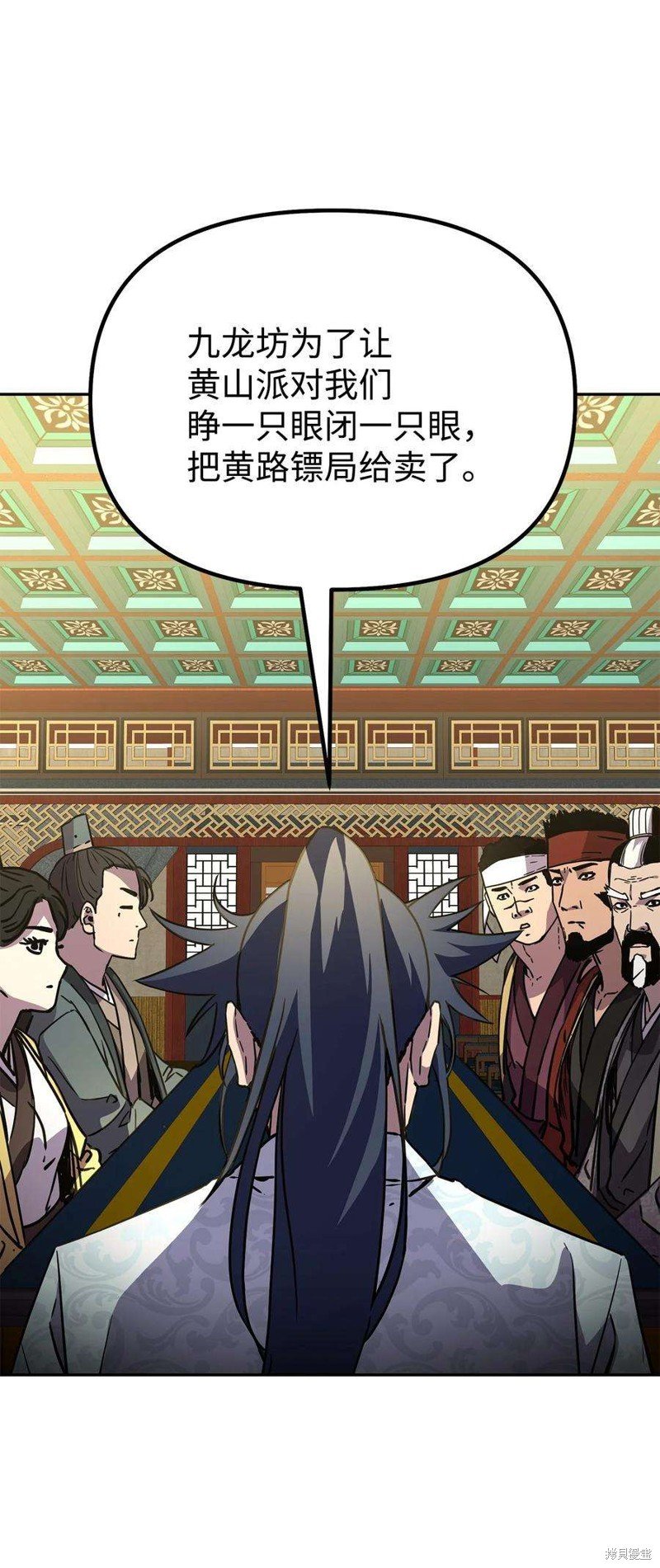 第72话