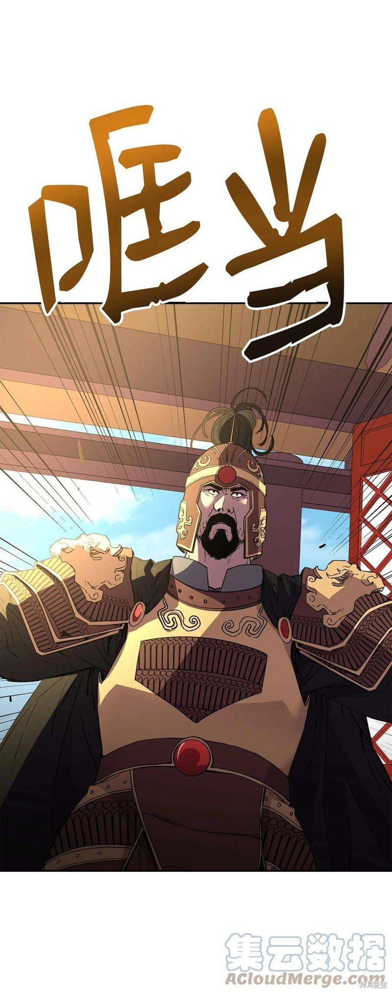 第72话