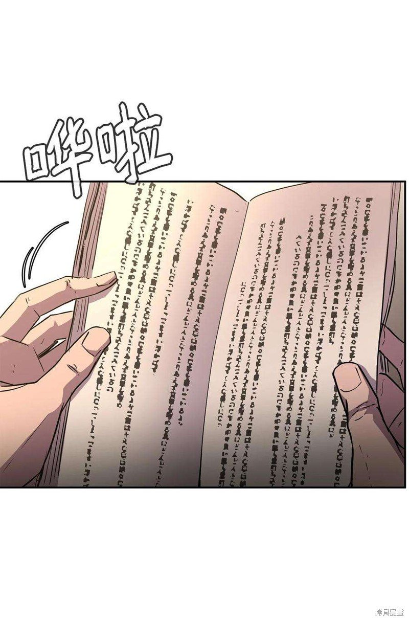 第72话