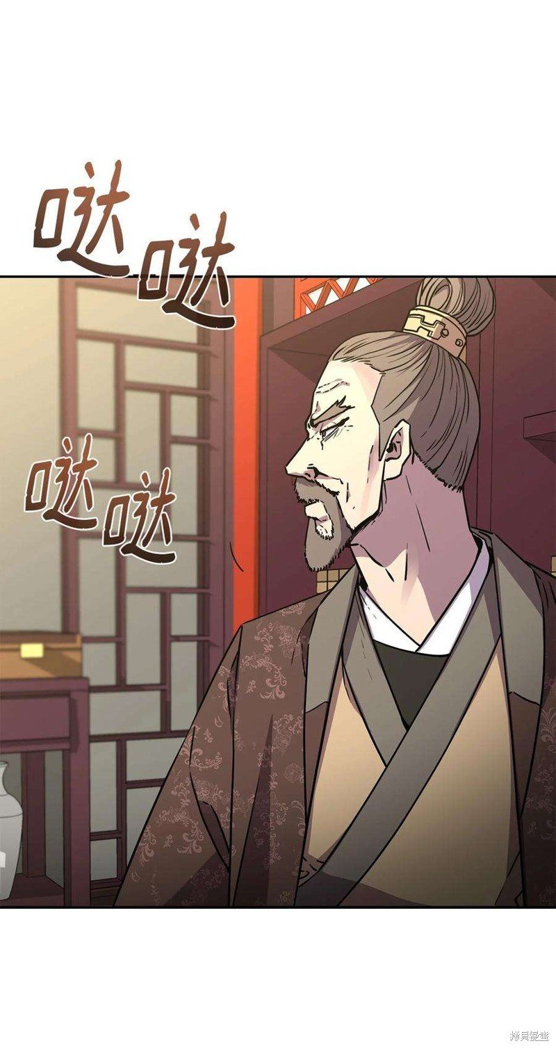 第72话