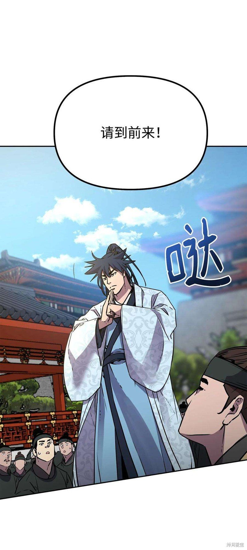 第73话
