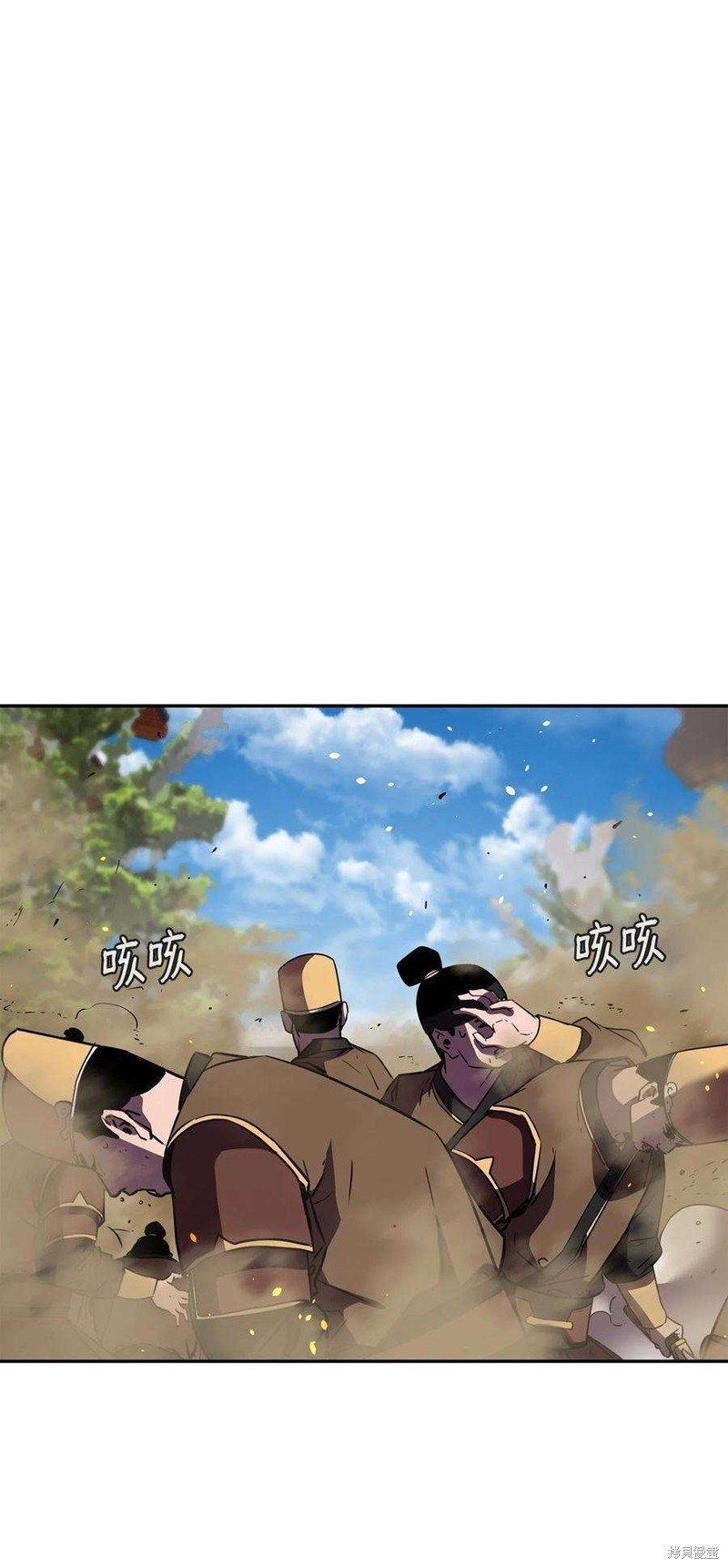 第74话