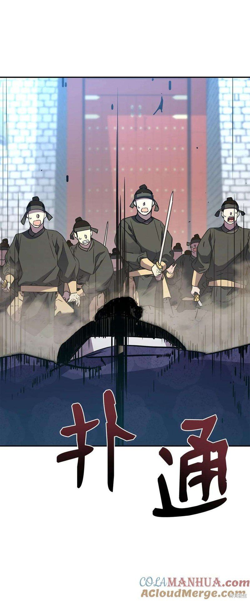 第75话