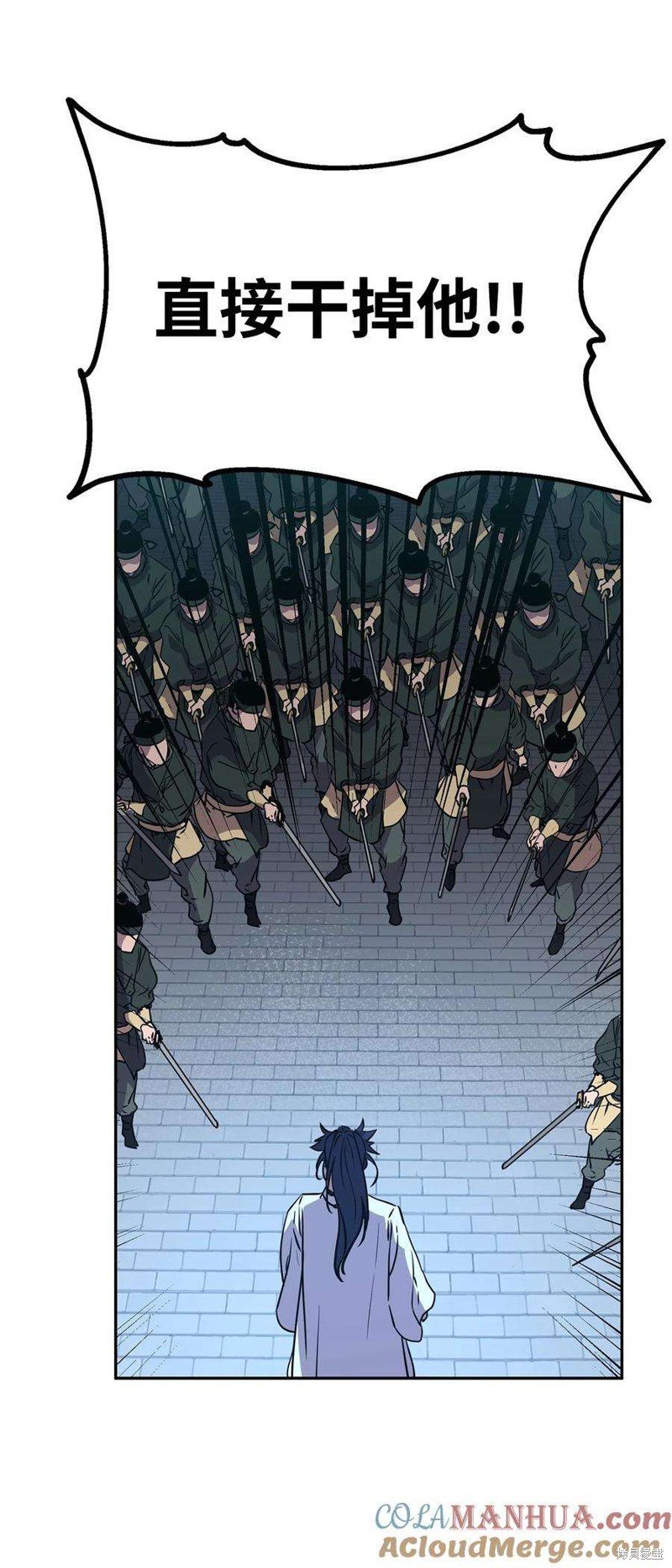 第75话
