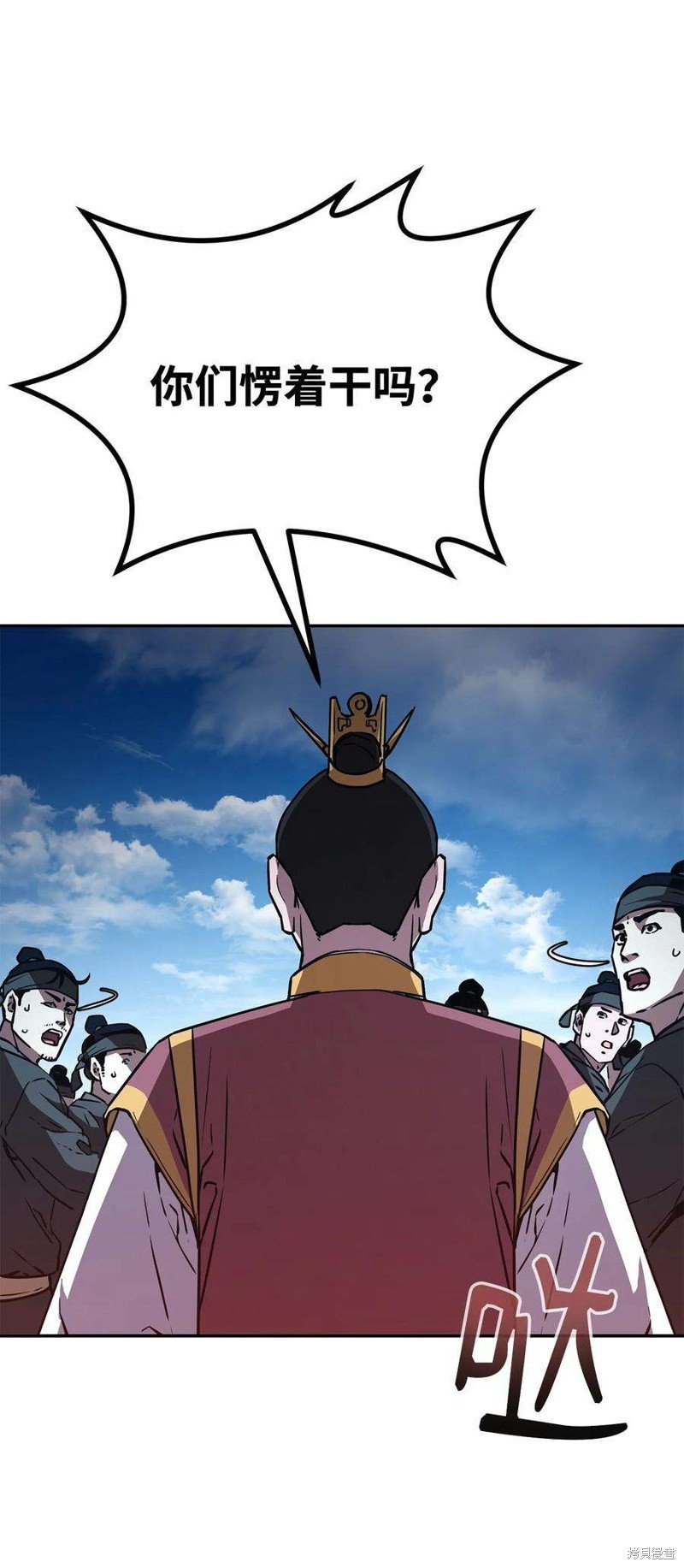 第76话