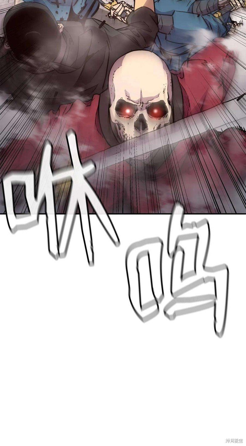 第76话