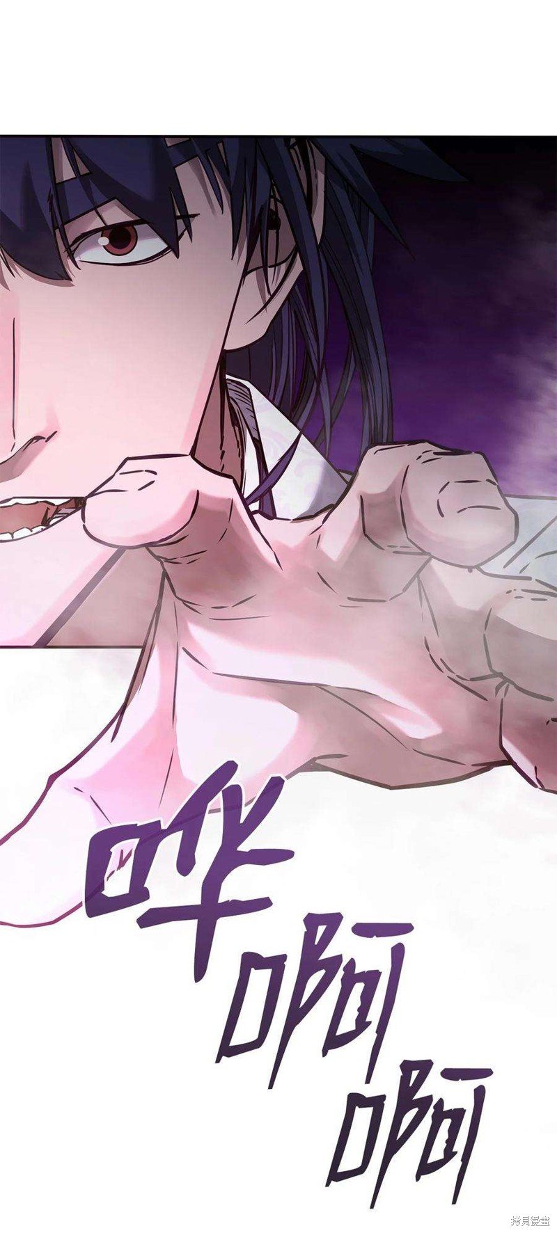 第76话
