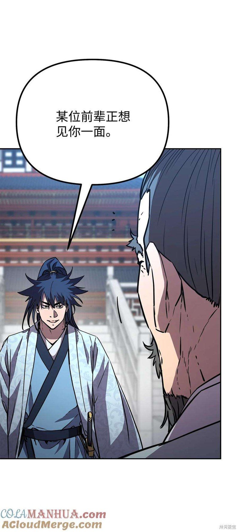 第76话