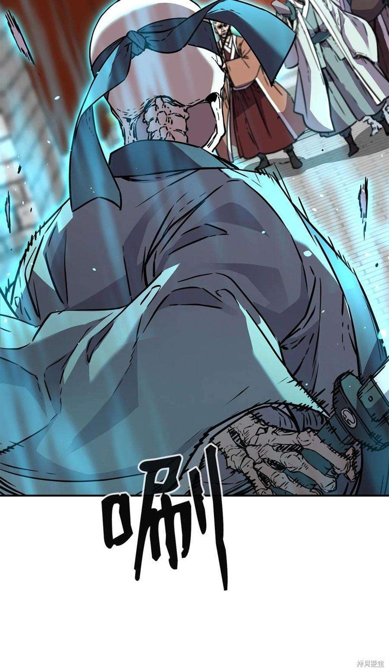 第77话