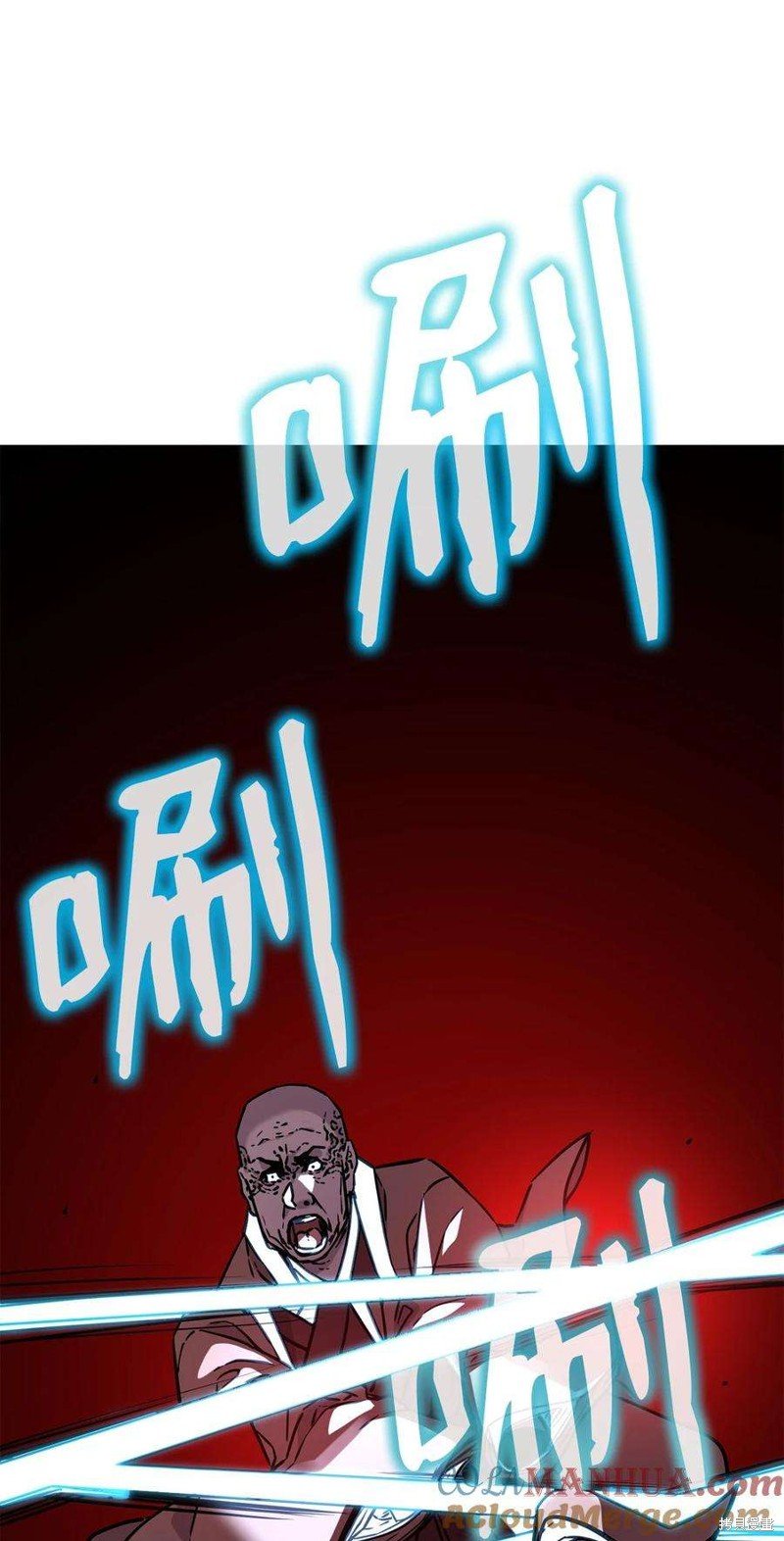第77话