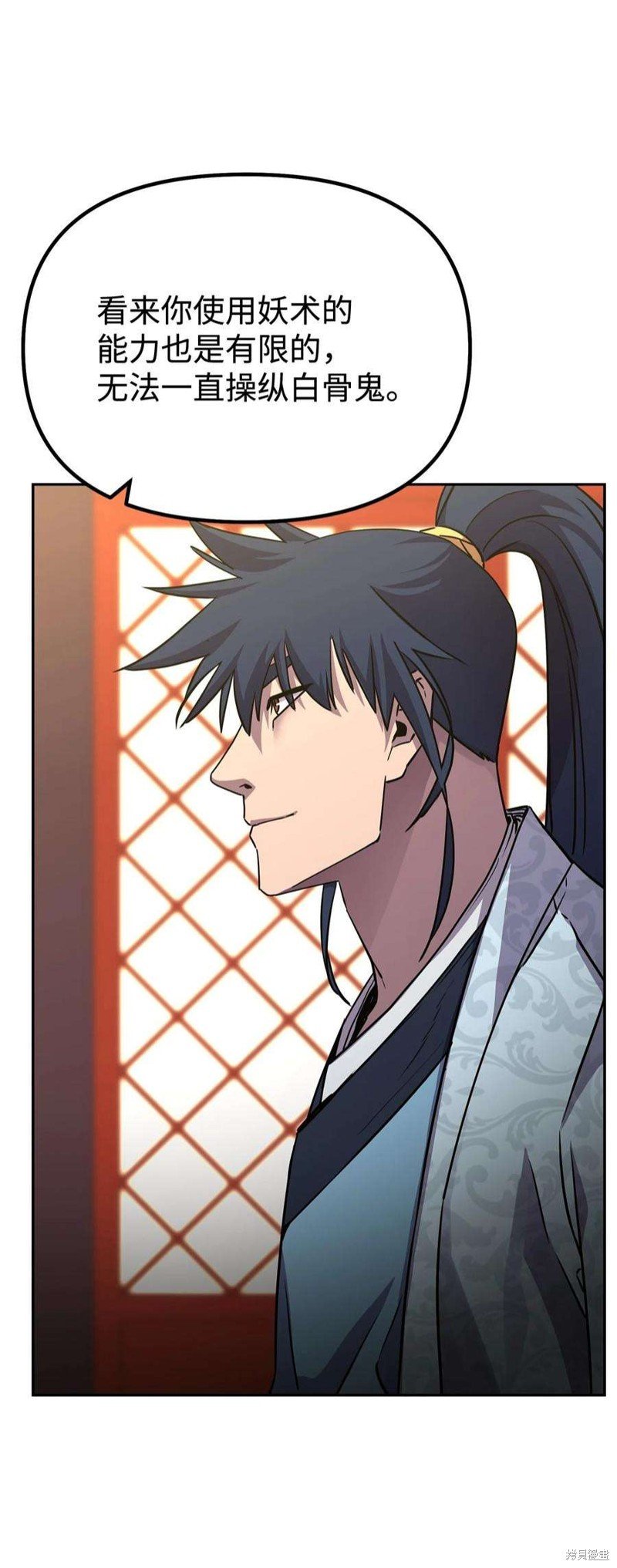 第78话