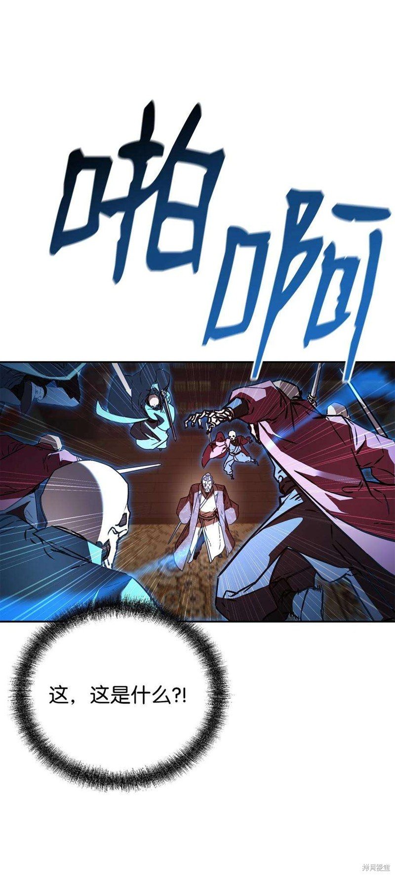 第78话