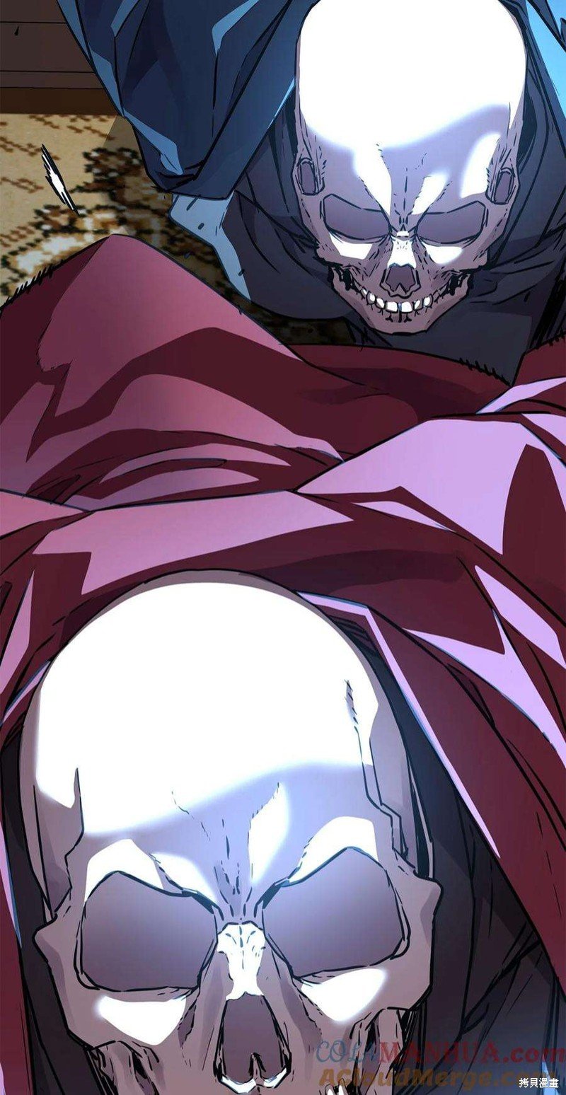 第79话