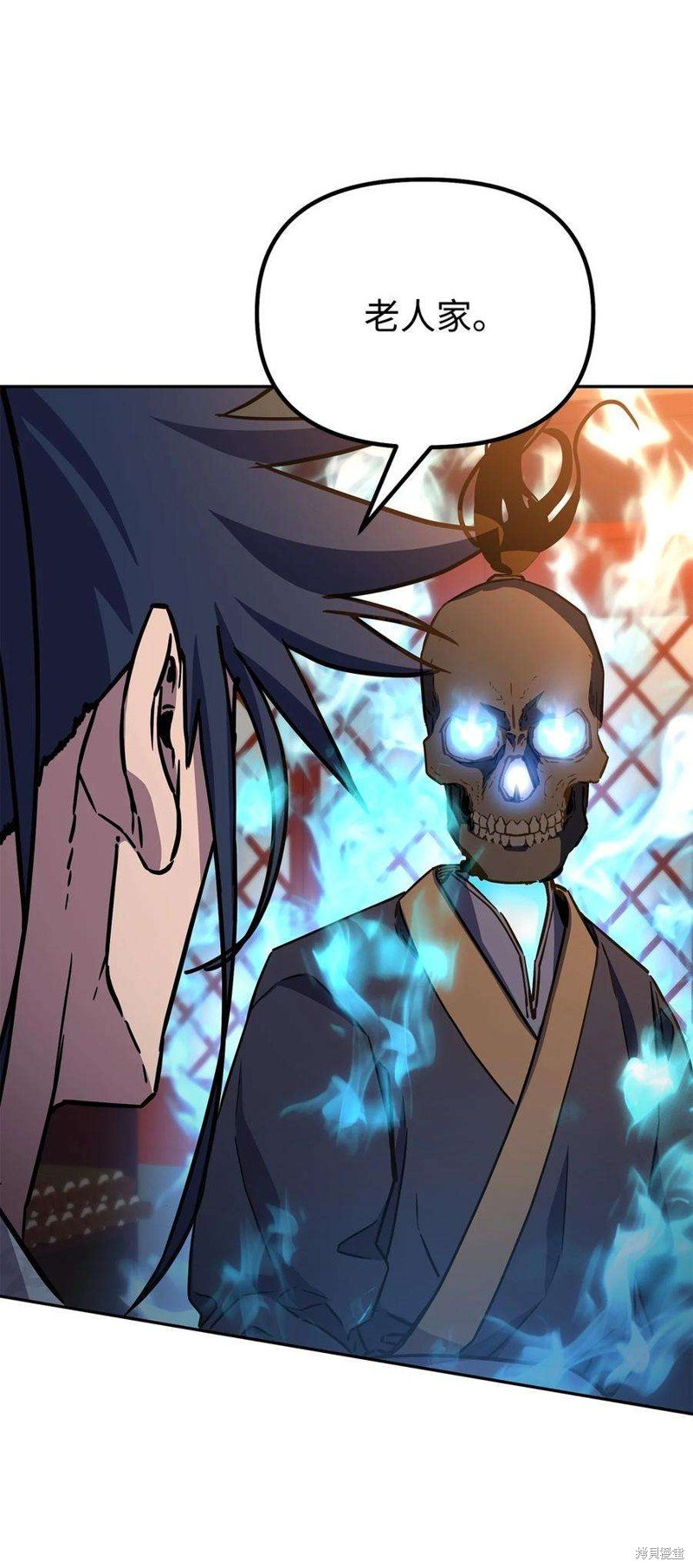 第79话