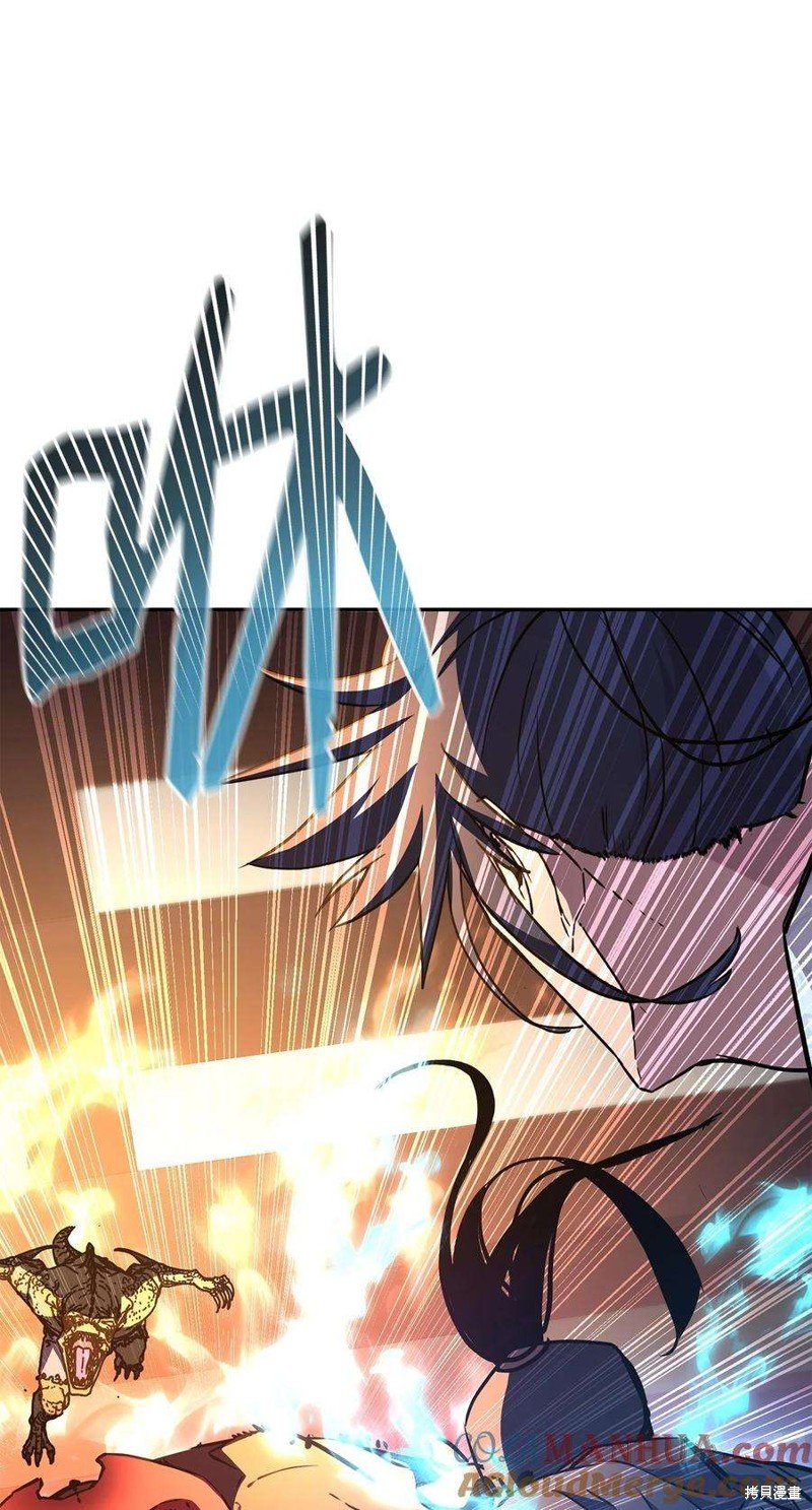 第79话