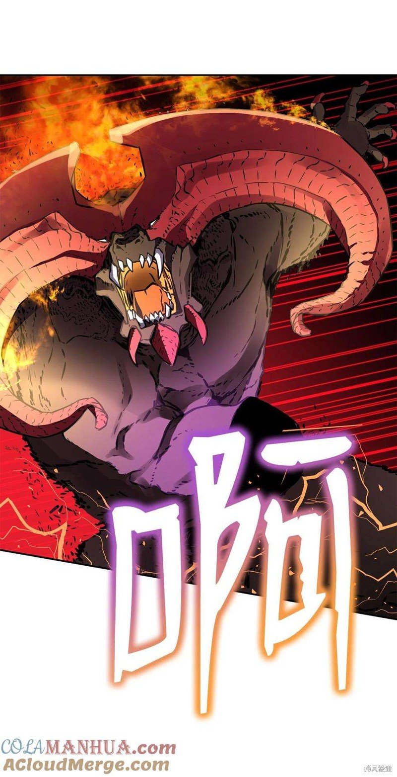 第80话