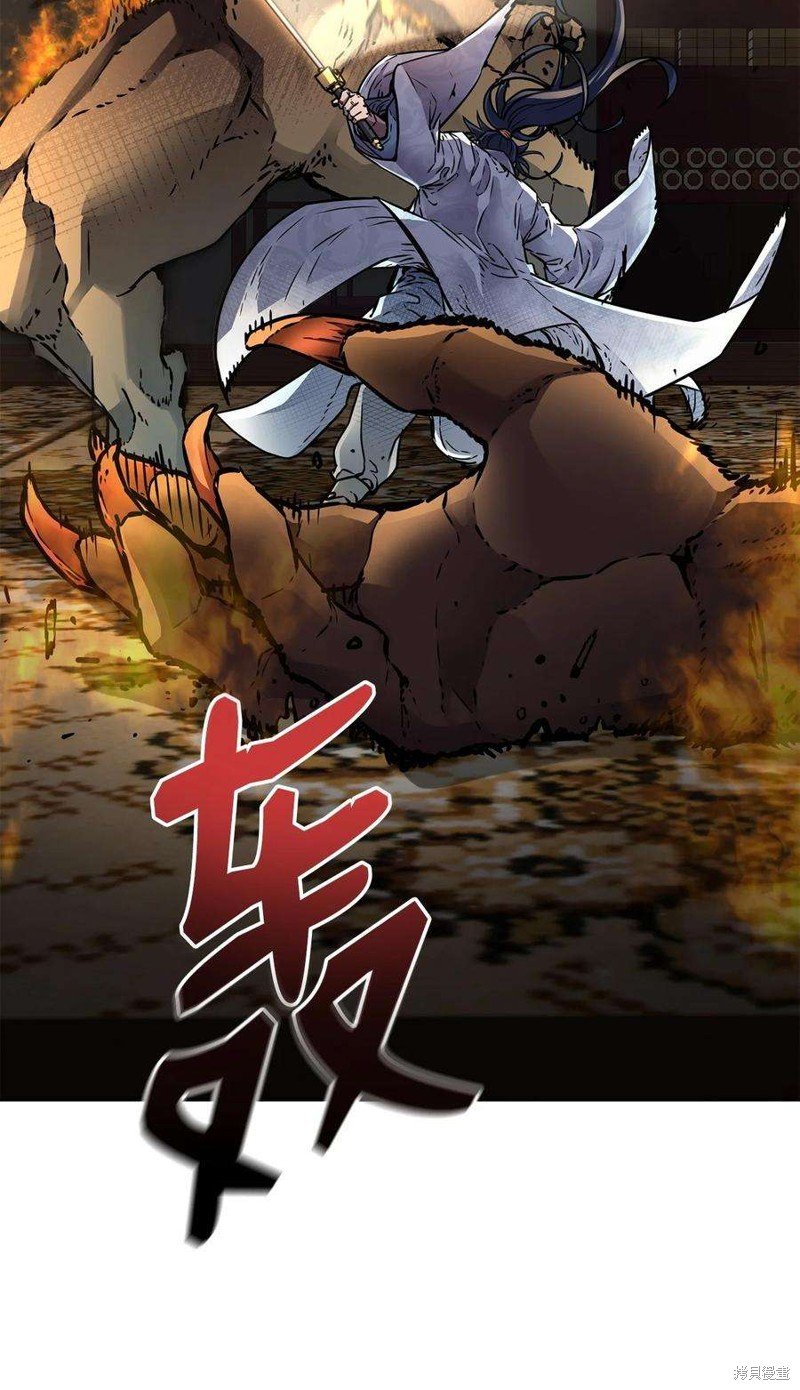 第80话