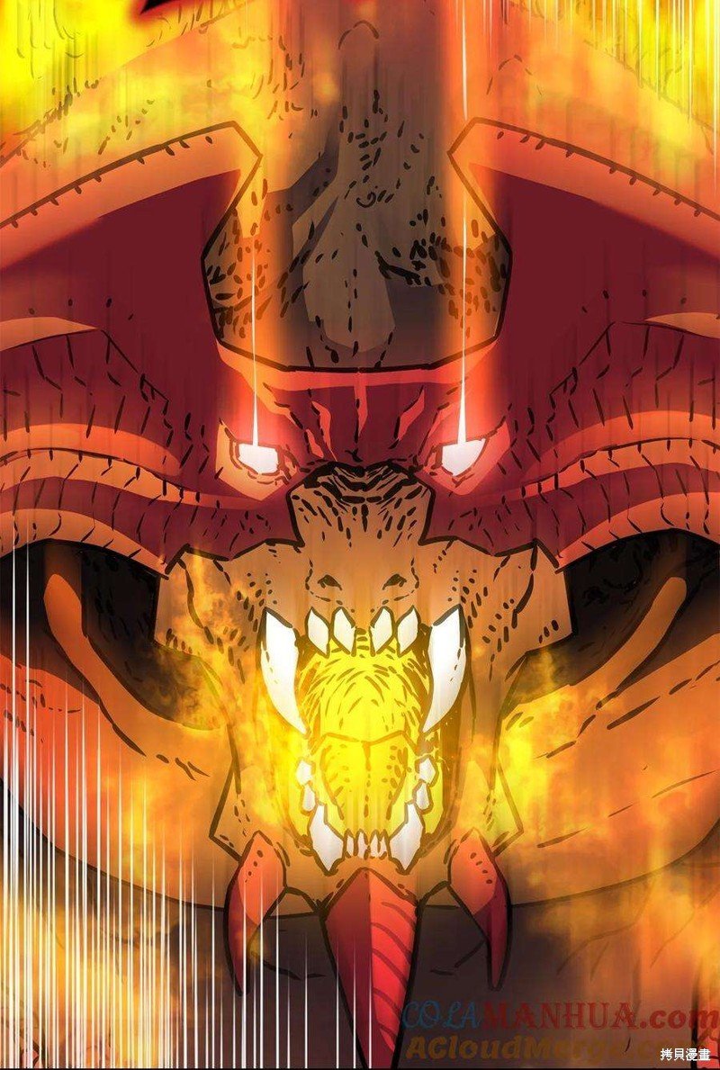 第80话