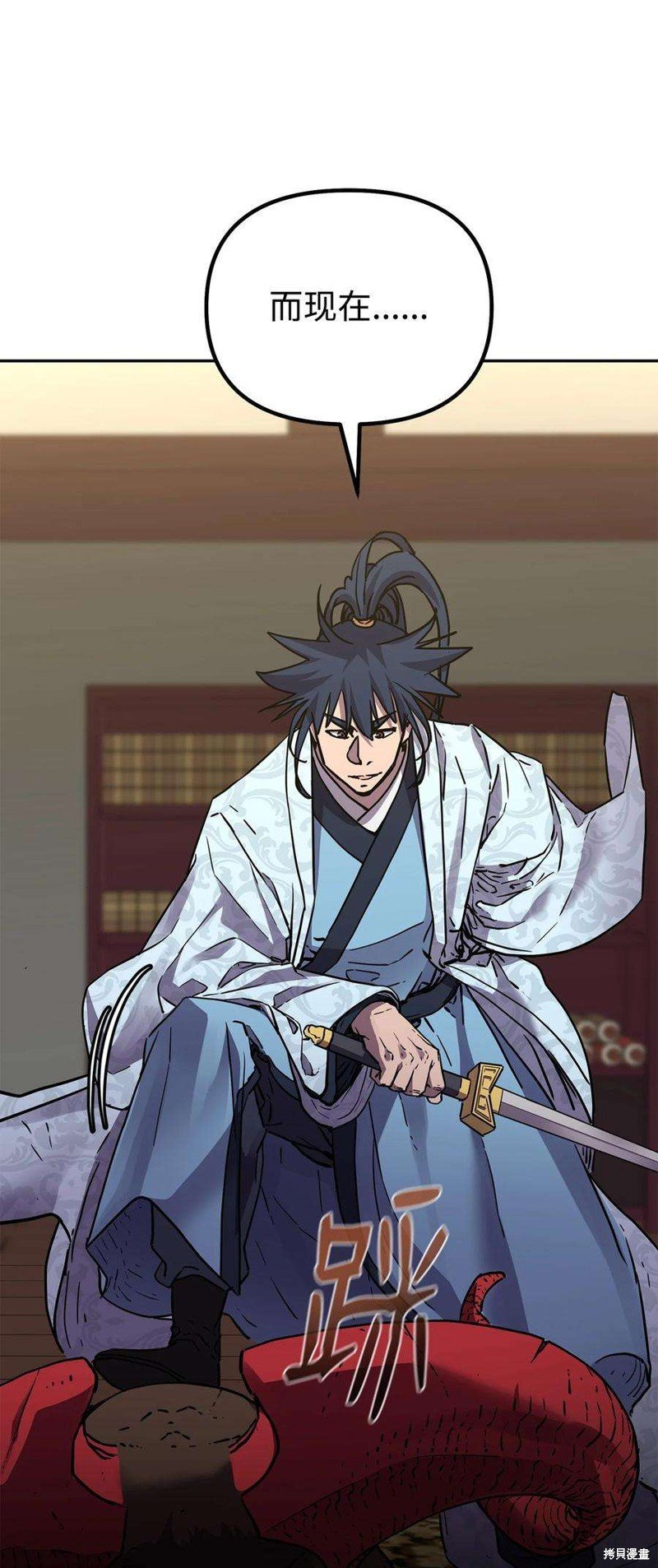 第80话