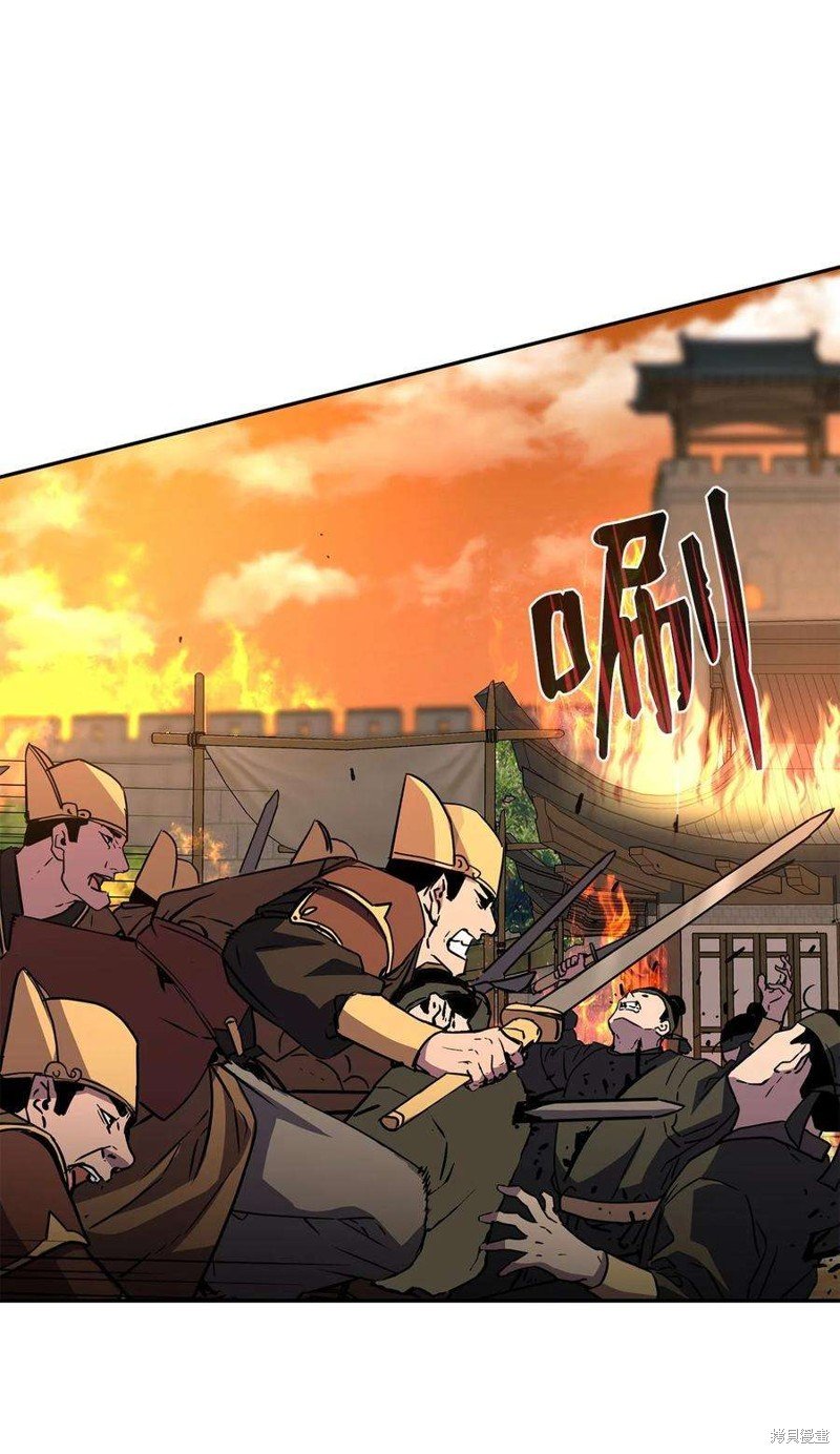 第81话
