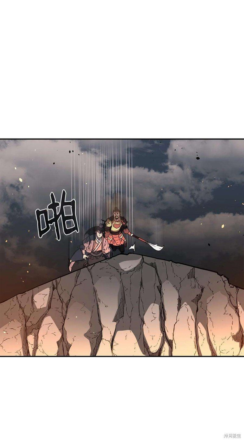第81话