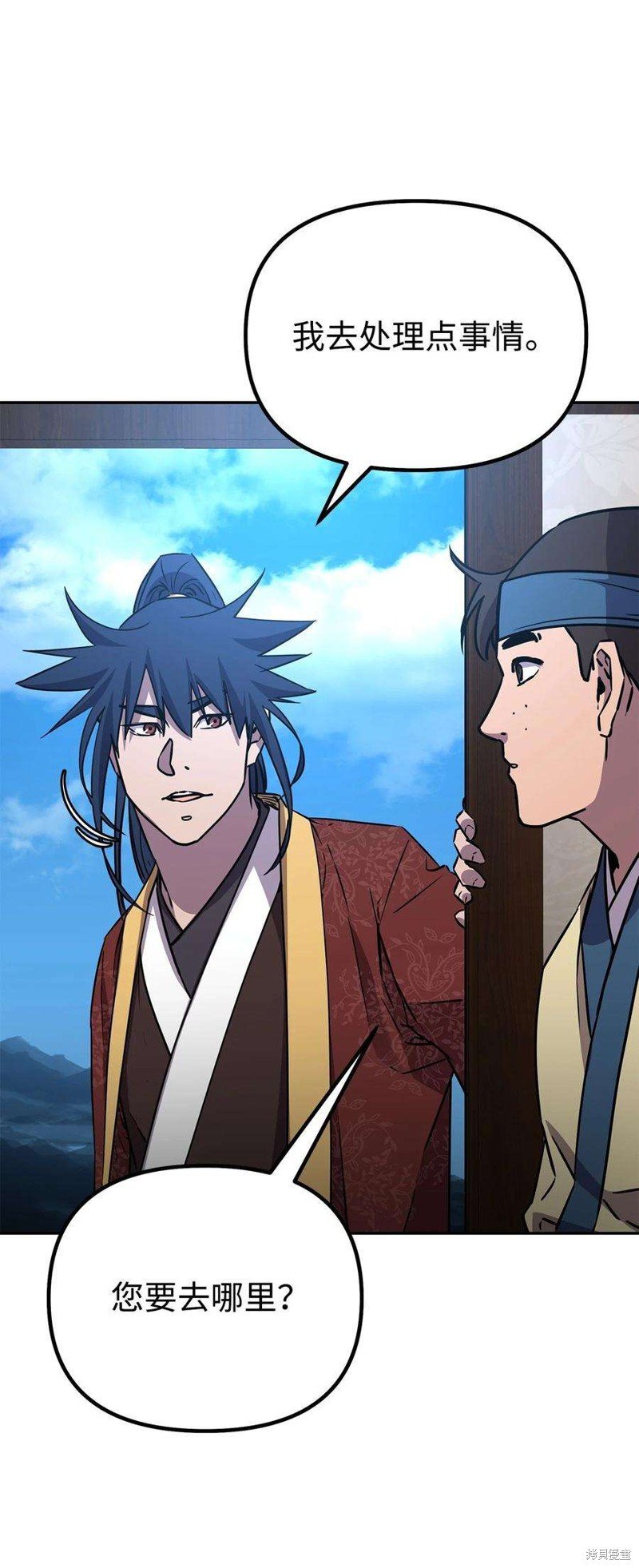 第82话