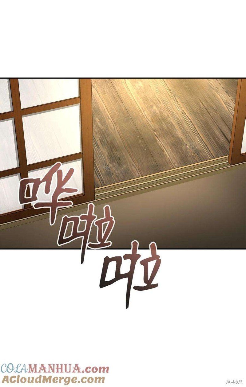 第82话