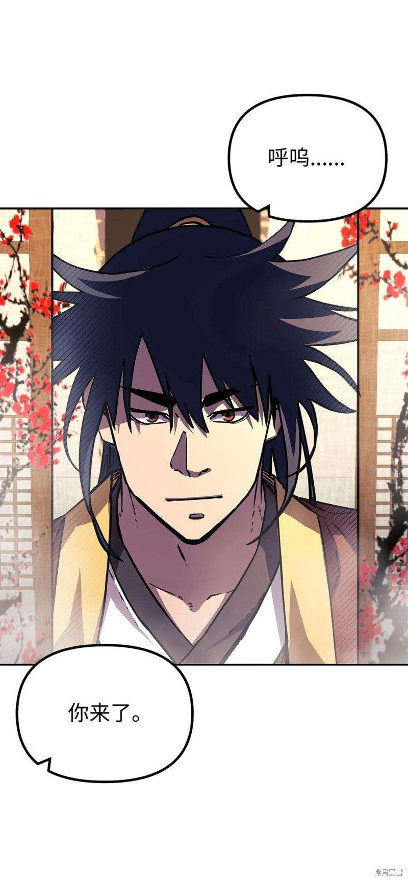 第82话