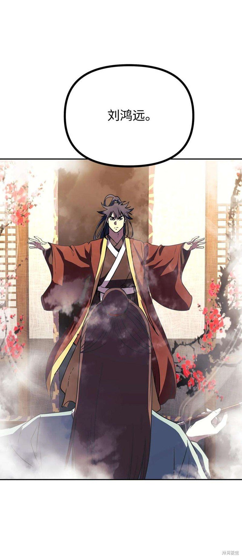 第82话