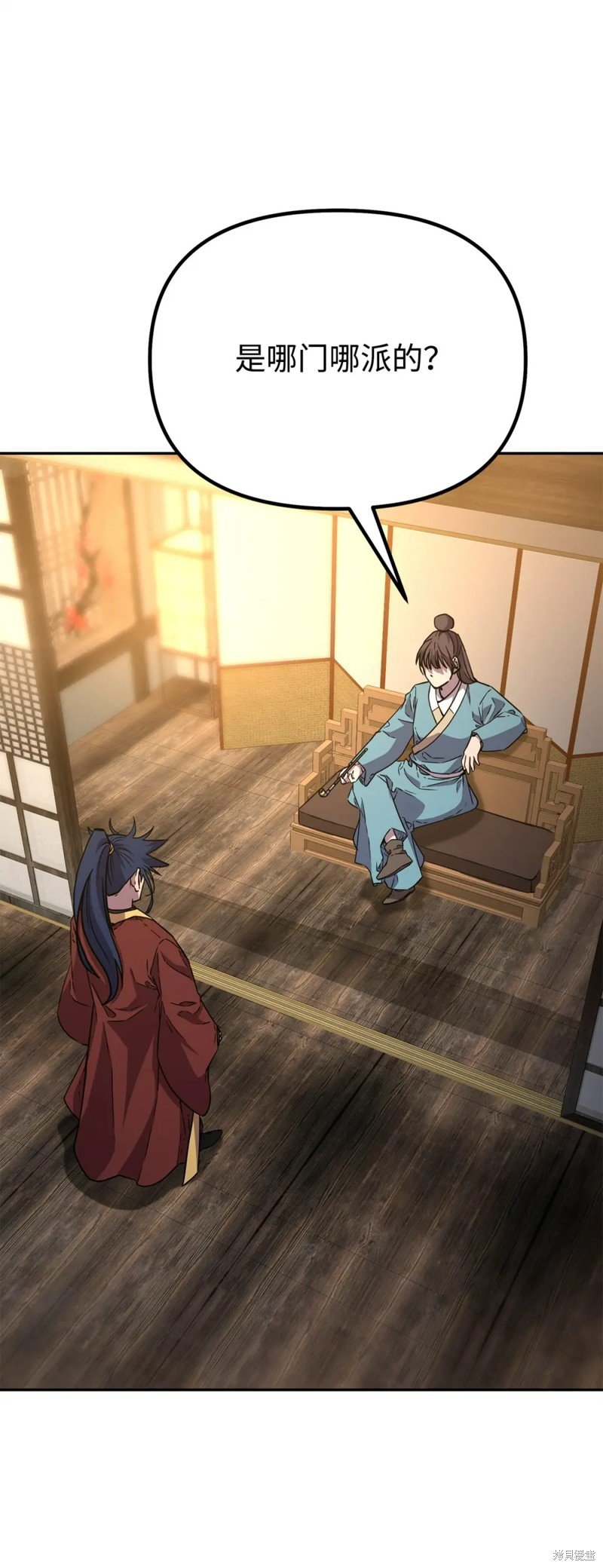 第83话