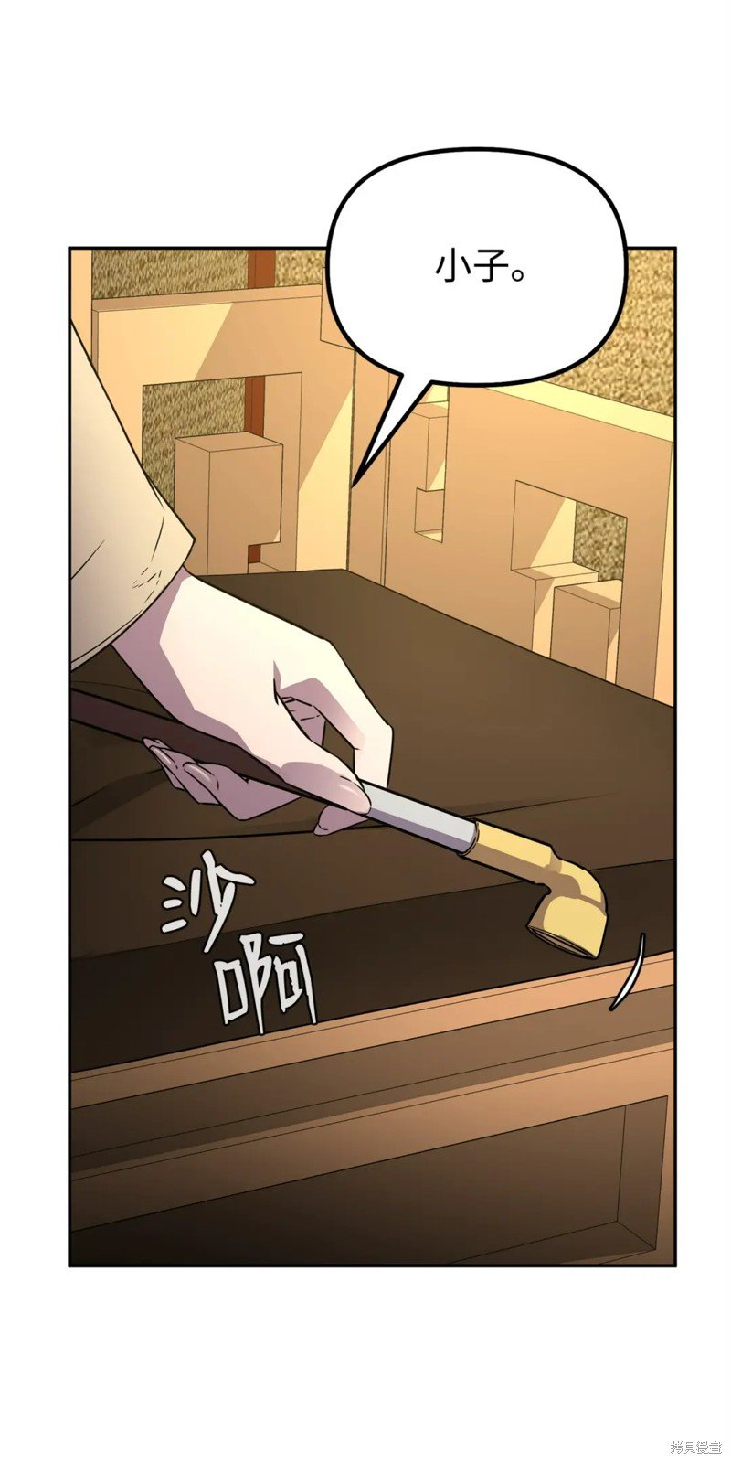 第83话