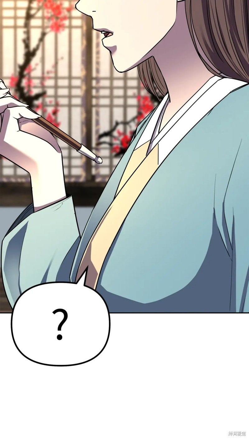 第83话