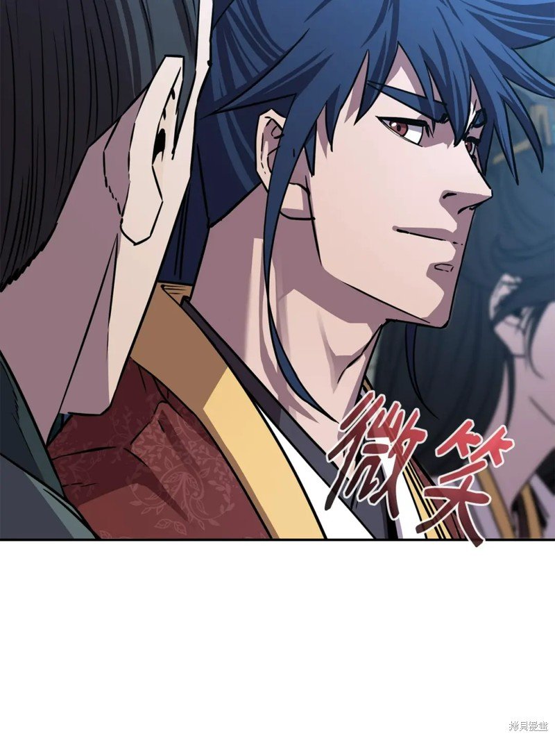 第84话