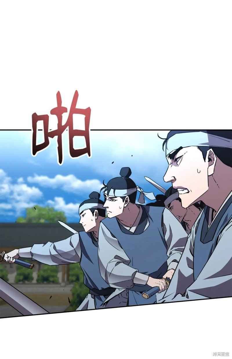 第85话