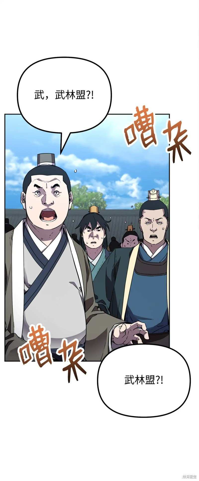 第85话