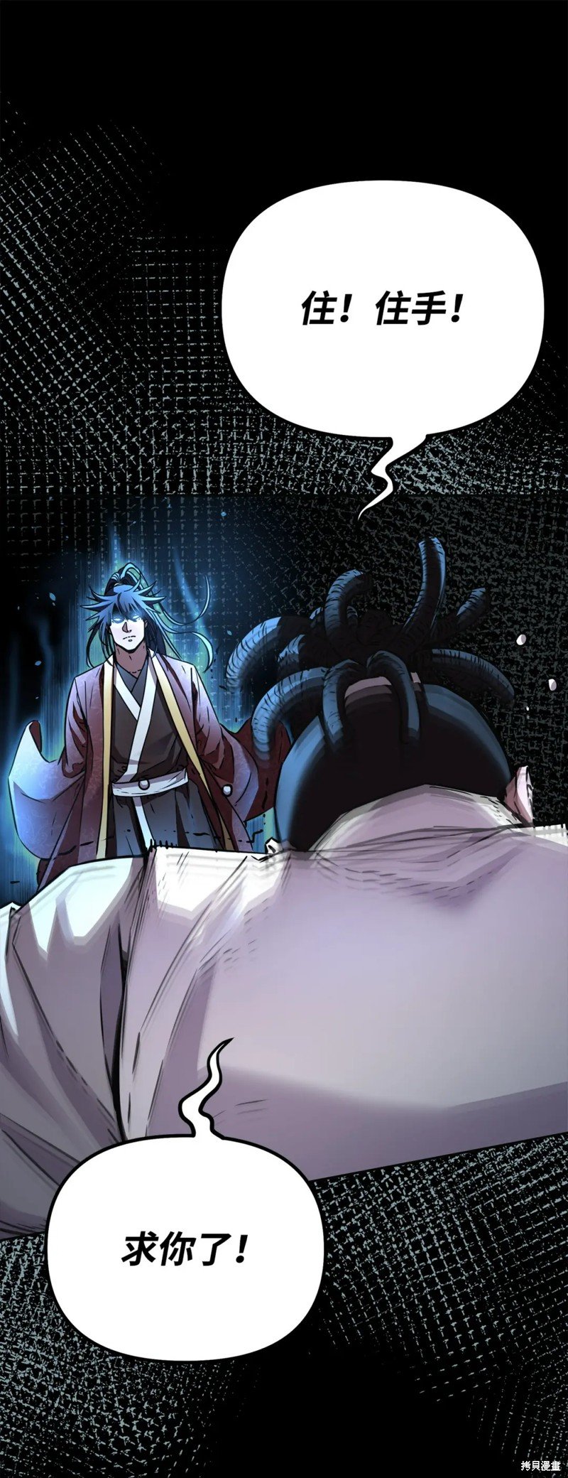第85话