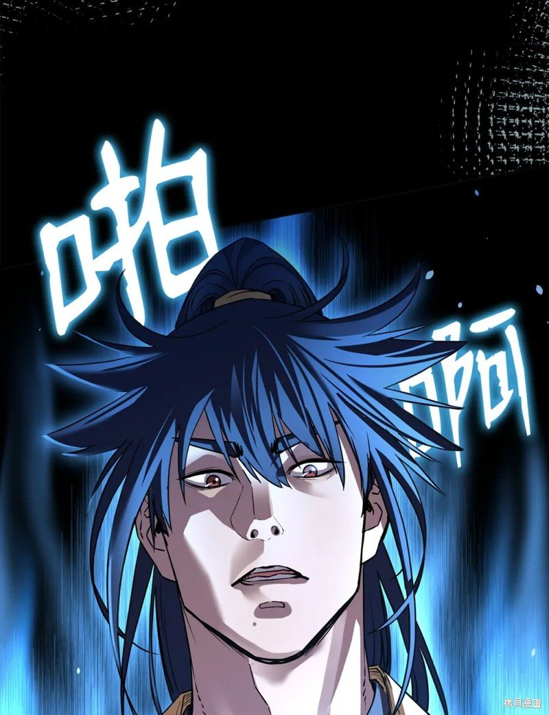 第85话