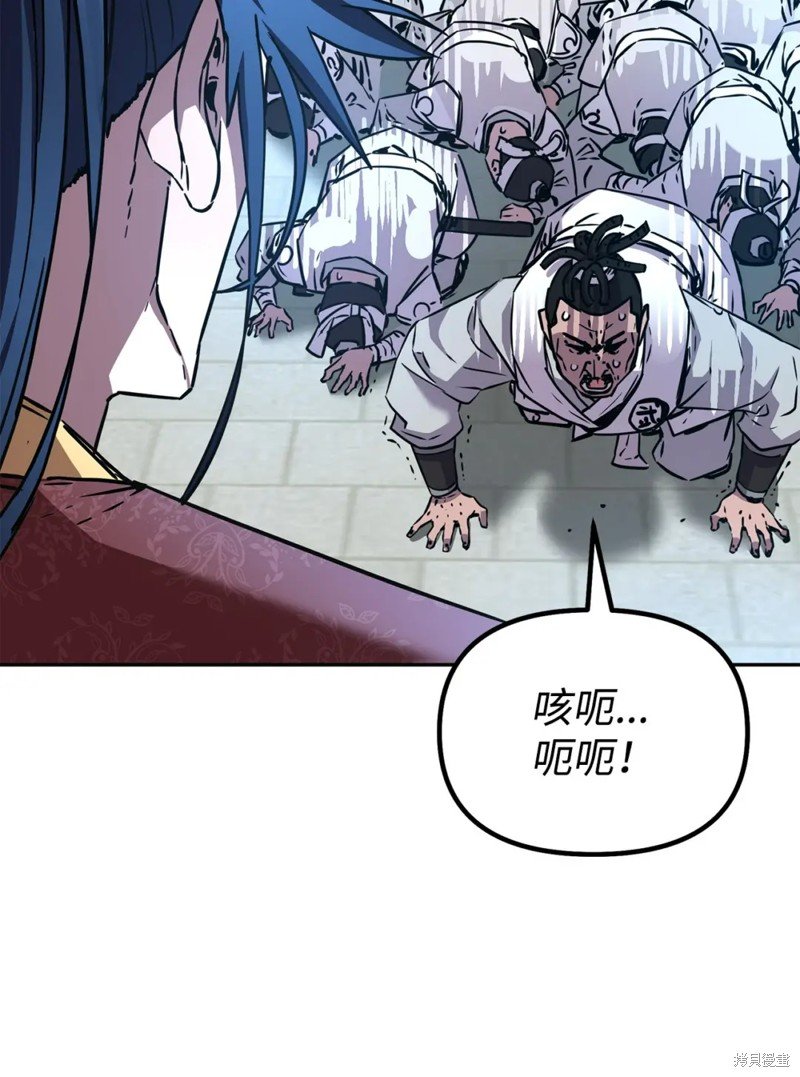 第85话
