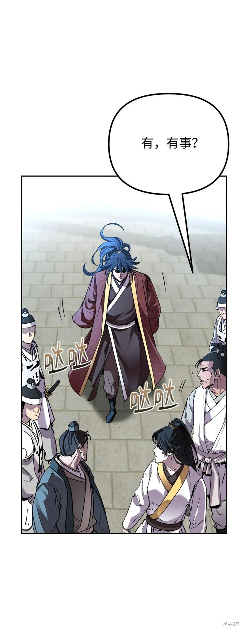 第85话