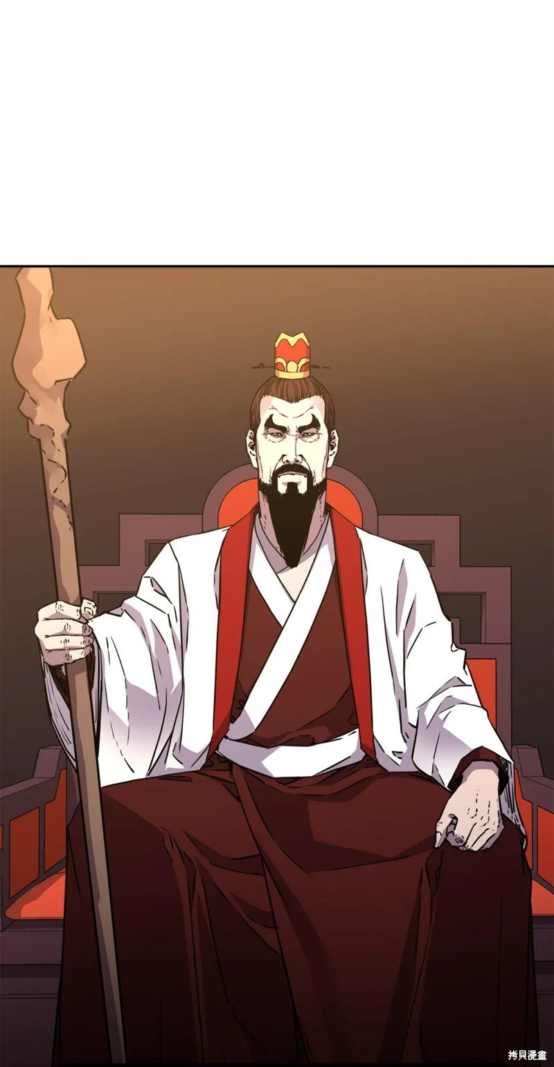 第86话