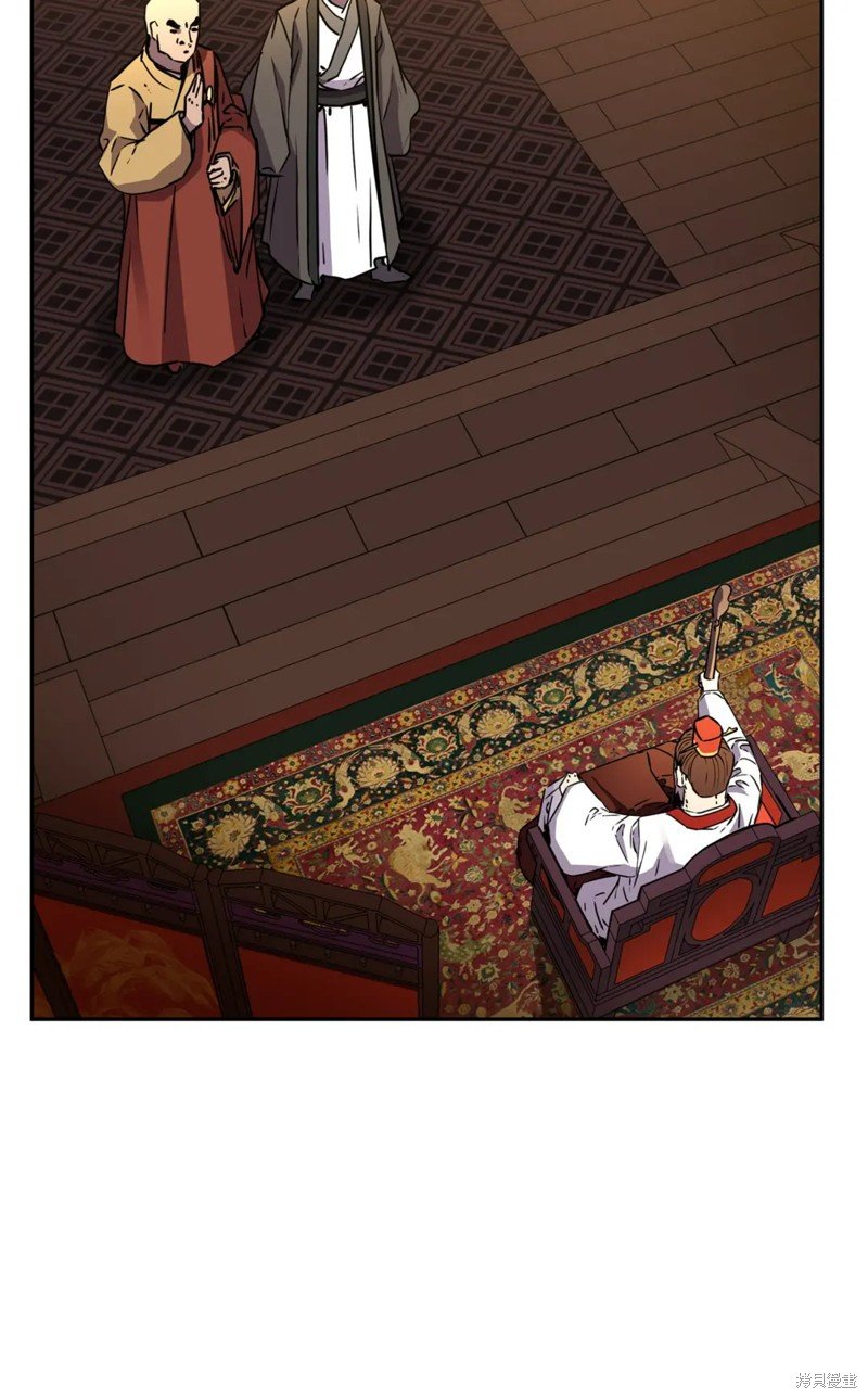 第86话