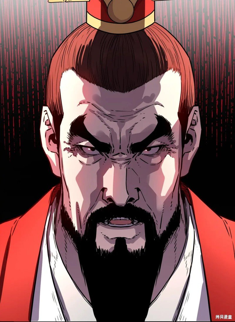第86话
