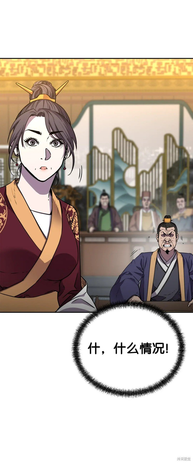 第86话