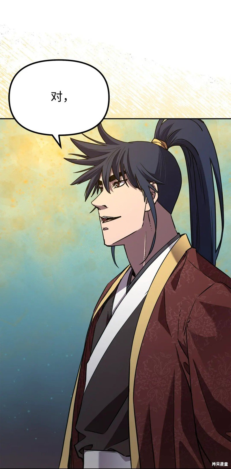 第87话