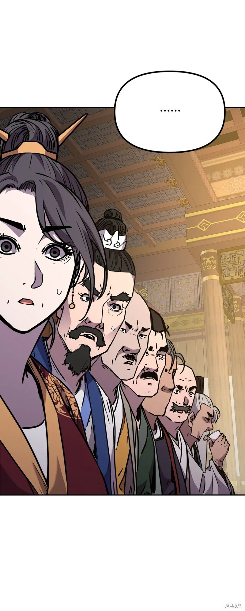 第87话