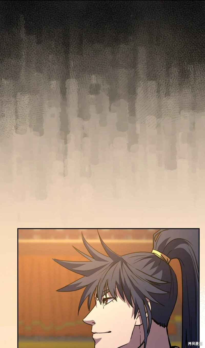 第87话