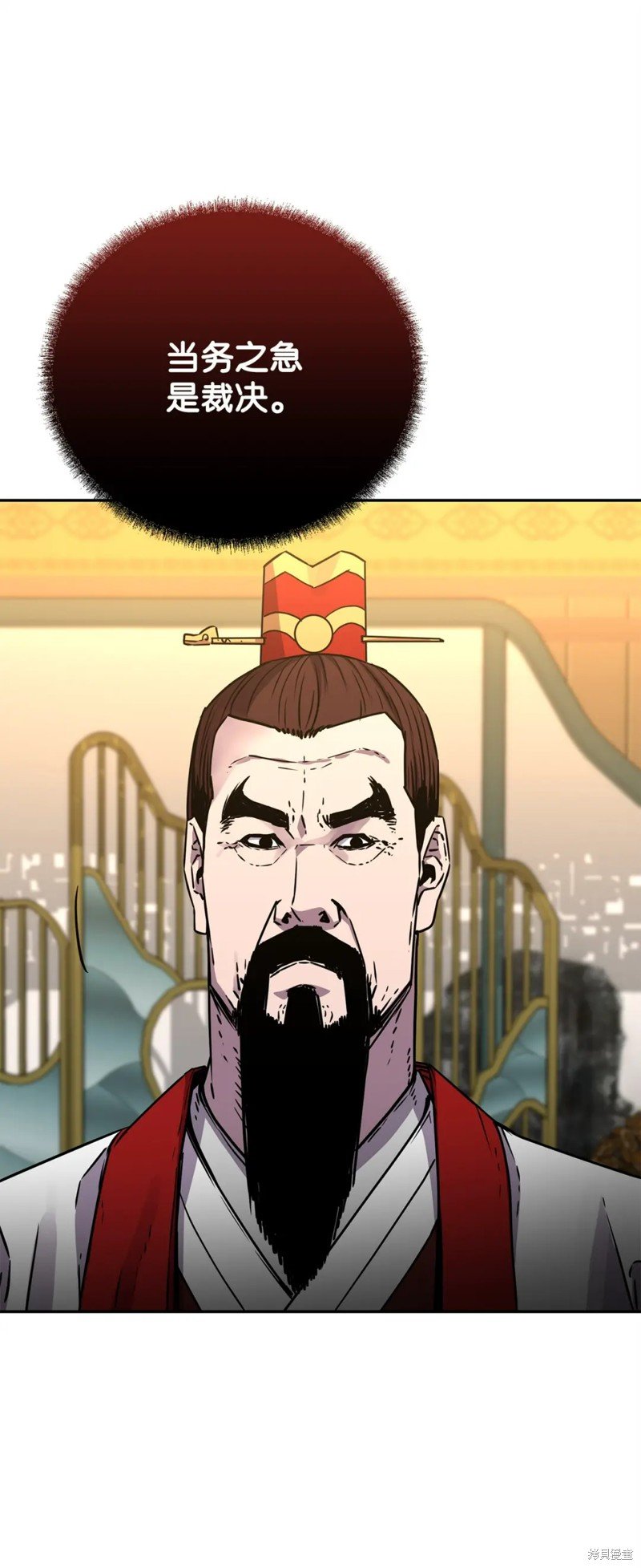 第87话