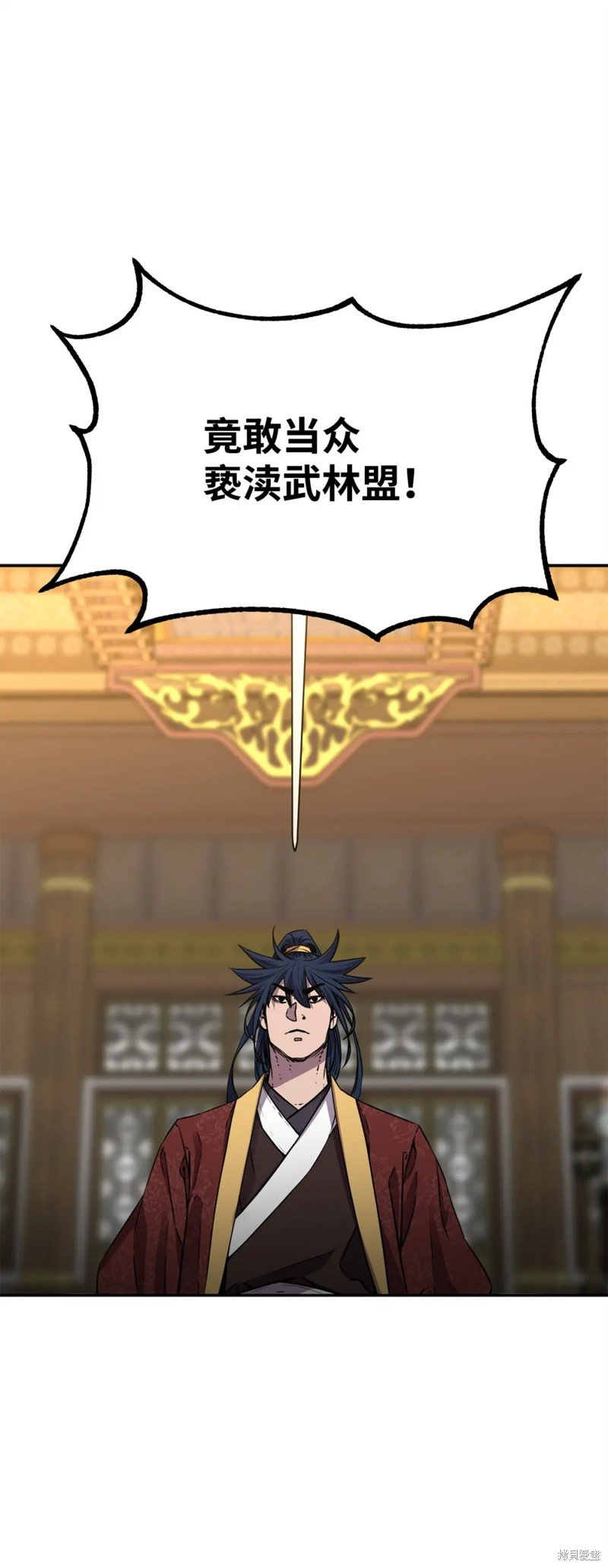 第87话