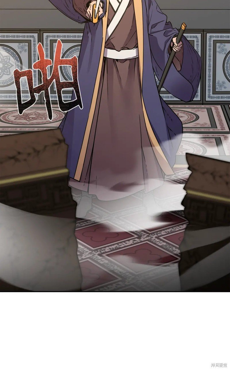 第87话