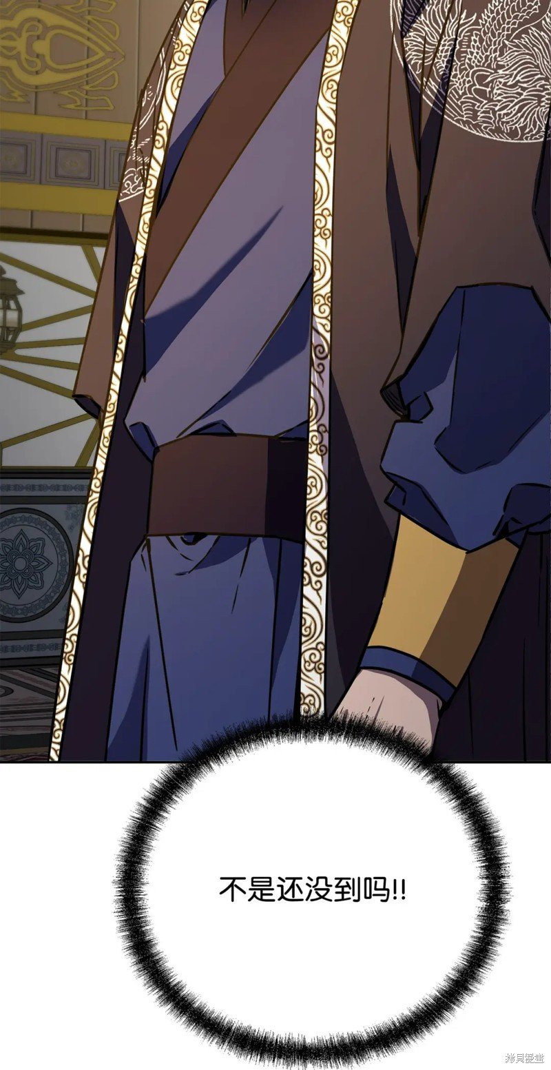 第88话
